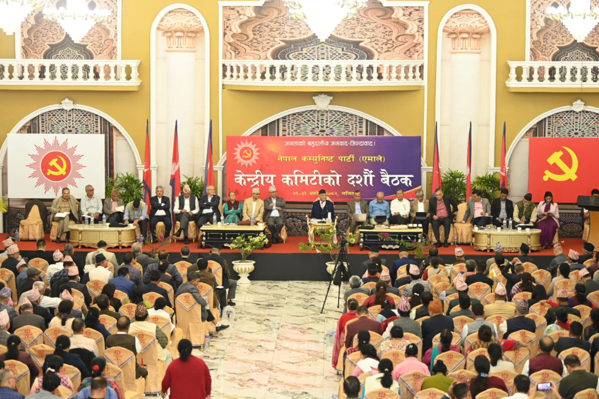 एमालेको केन्द्रीय कमिटी बैठकले पारित गर्‍यो २२ बुँदे प्रस्ताव (पूर्णपाठ)