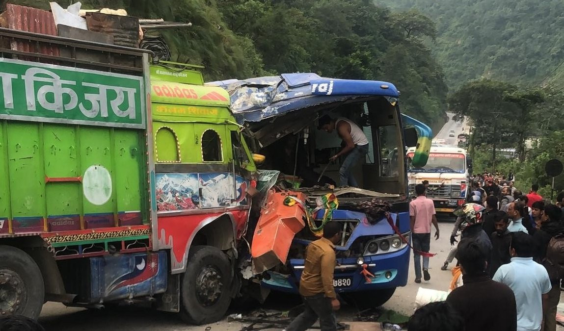 सात गाडी दुर्घटना अपडेट: २ जनाको अवस्था गम्भीर, यी हुन् २१ घाइते (नामसहित)