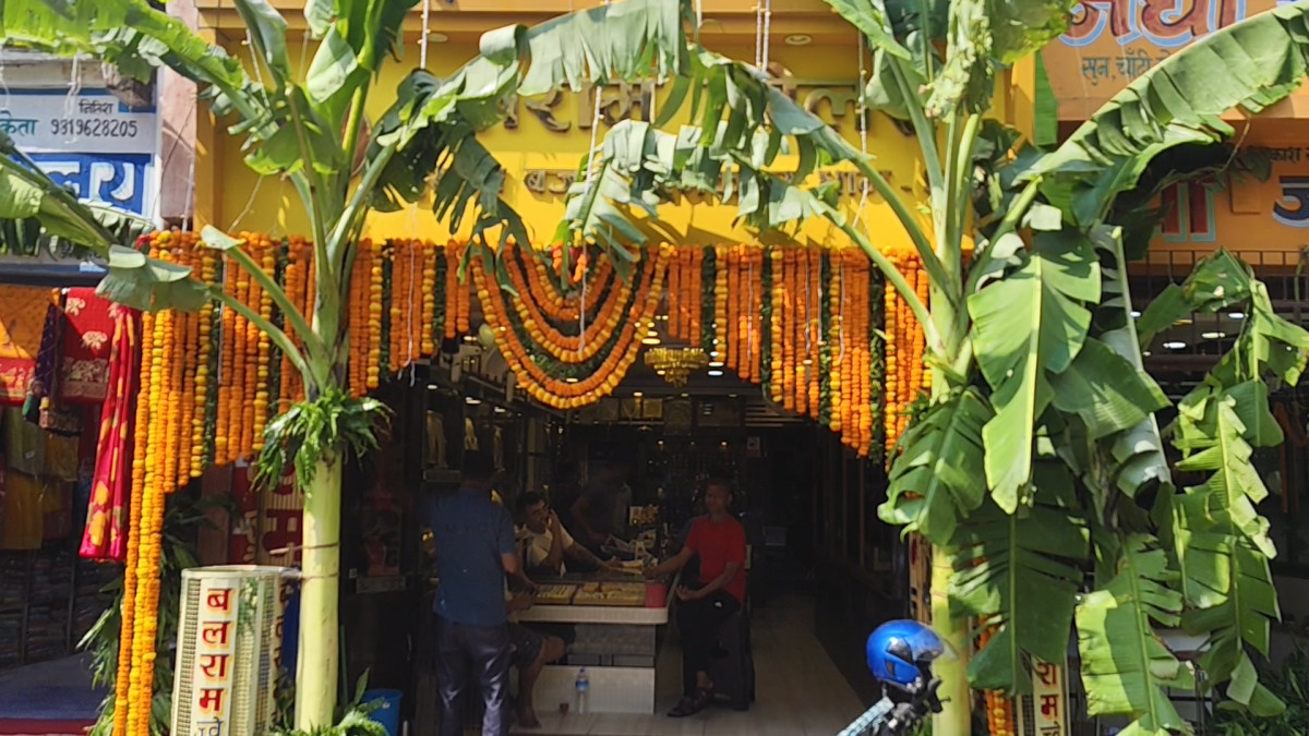 दीपावली मनाउन जनकपुरधाममा भव्य तयारी