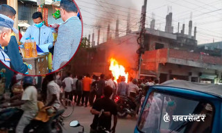 बोतलमा राखेर बेचिने पेट्रोलका कारण किराना पसलै खरानी