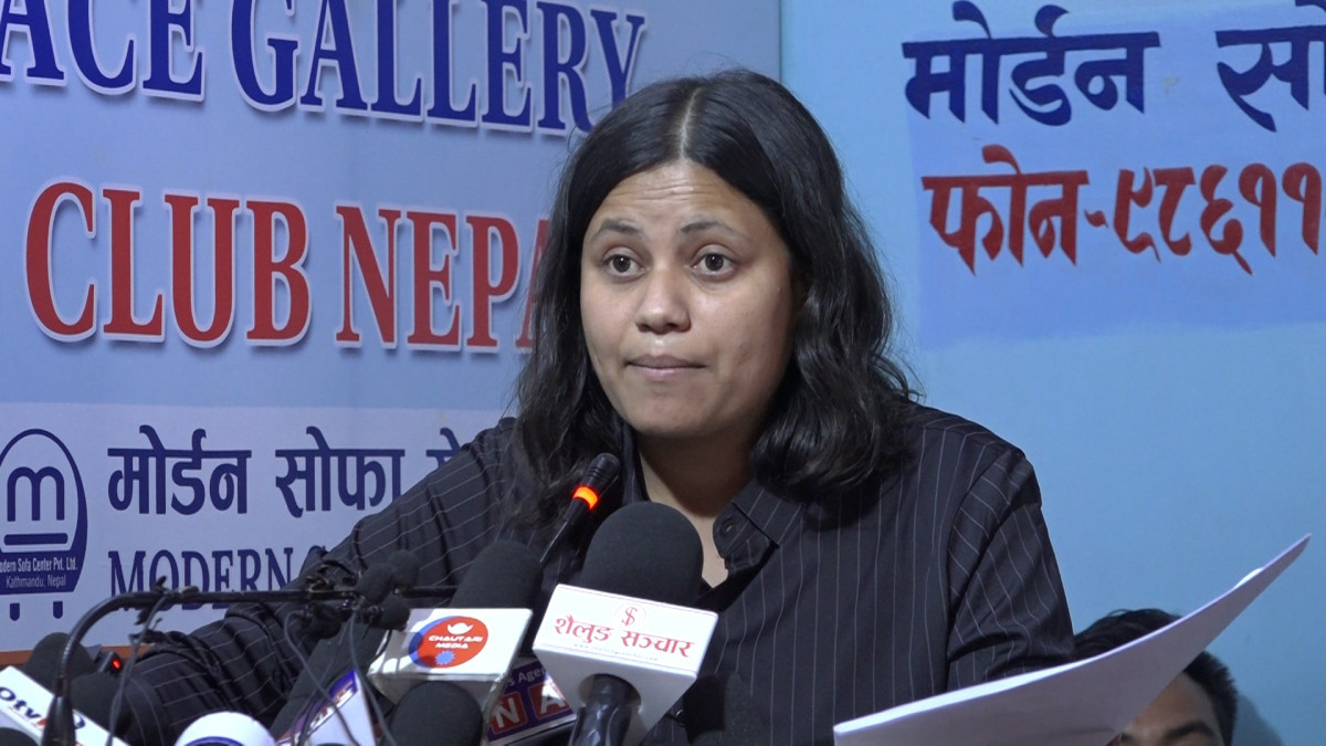 दोषी देखिएमा प्रचण्डलाई पनि जेल हालियोस्ः जेनजी रेडफोर्स संयोजक तिमिल्सिना