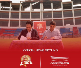 लुम्बिनी लायन्स र एक्स्ट्राटेक ओभलबीच दीर्घकालीन साझेदारी सम्झौता