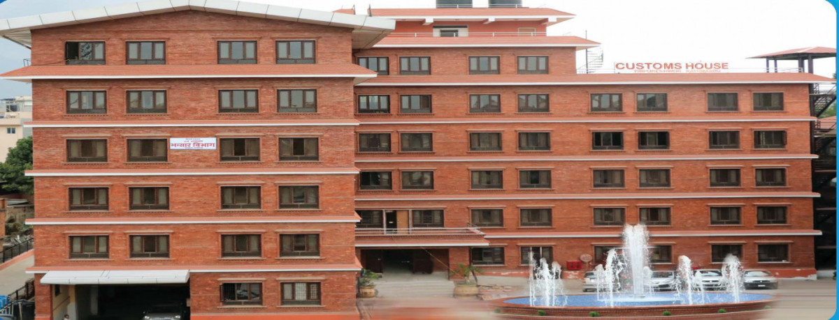 भारत र चीनसँग मात्रै ३ खर्ब बढीको व्यापार घाटामा नेपाल