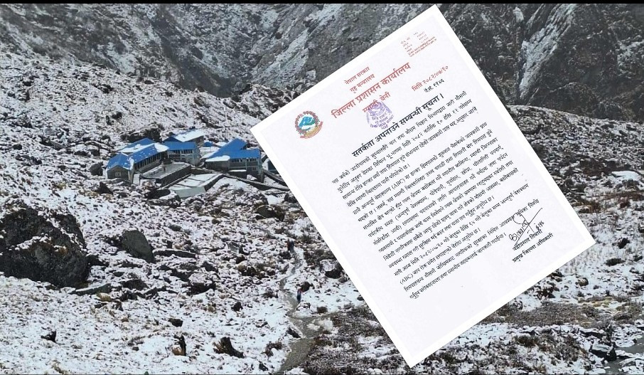 कात्तिक १४ गतेसम्म अन्नपूर्ण बेसक्याम्प जान रोक, हिमपातको जोखिम