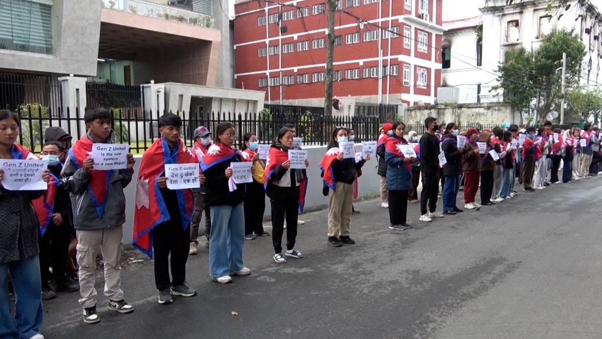 जेनजी युवाहरुलाई एकतावद्ध भएर अघि बढ्न ‘जेन–जेड युनाइटेड’को खबरदारी