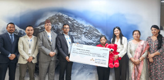 कुमारी बैंकद्वारा तृष्णा शाक्यलाई छात्रवृत्ति रकम हस्तान्तरण