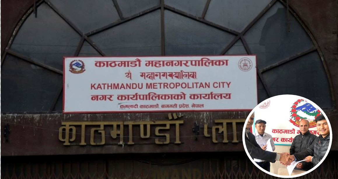 महानगरले सुरु गर्‍यो सामुदायिक कुकुरको बन्ध्याकरण