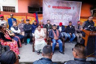 एमालेले घोषणा गर्‍यो युथ भोलेन्टियर फोर्स (तस्बिरहरु)