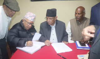 माओवादीसहित आठ दलबीच एकताका लागि १८ बुँदे सहमतिमा हस्ताक्षर, चुनाव चिन्ह ‘पाँच कुने तारा’