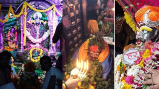 आज कार्तिक शुक्ल चतुर्दशीः वैकुण्ठ चतुर्दशी पर्व, स्नान, दान, जप, ध्यान गरी मनाइँदै