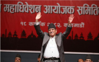 माओवादी बैठकबाट पार्टी एकतासम्बन्धी प्रस्ताव पारित