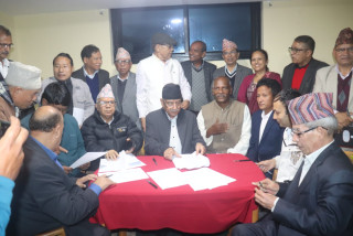 भोलि माओवादी केन्द्रसहित ९ पार्टीबिच एकता घोषणा