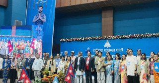 रास्वपाको ११ निर्णय सार्वजनिक, ४० वर्षमुनिका युवालाई २७ प्रतिशत प्रतिनिधित्व दिने