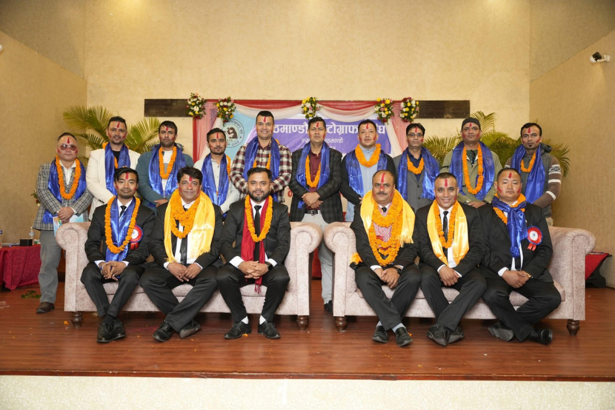 काठमाडौं फोटोग्राफर संघको नेतृत्वमा आनन्द प्रभाकर घिमिरे