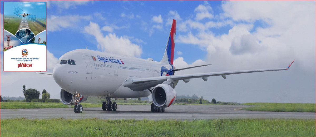 कम्पनी मोडलमा नेपाल वायुसेवा निगमको पुनर्संरचना, कस्तो बनाउने कम्पनी ?