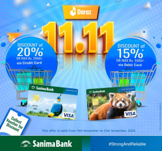 सानिमा बैंकको दराजसंग दराज ११.११ योजनाका लागि सहकार्य