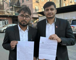 मधेस सरकार गठनविरूद्ध सर्वोच्चमा रिट दर्ता