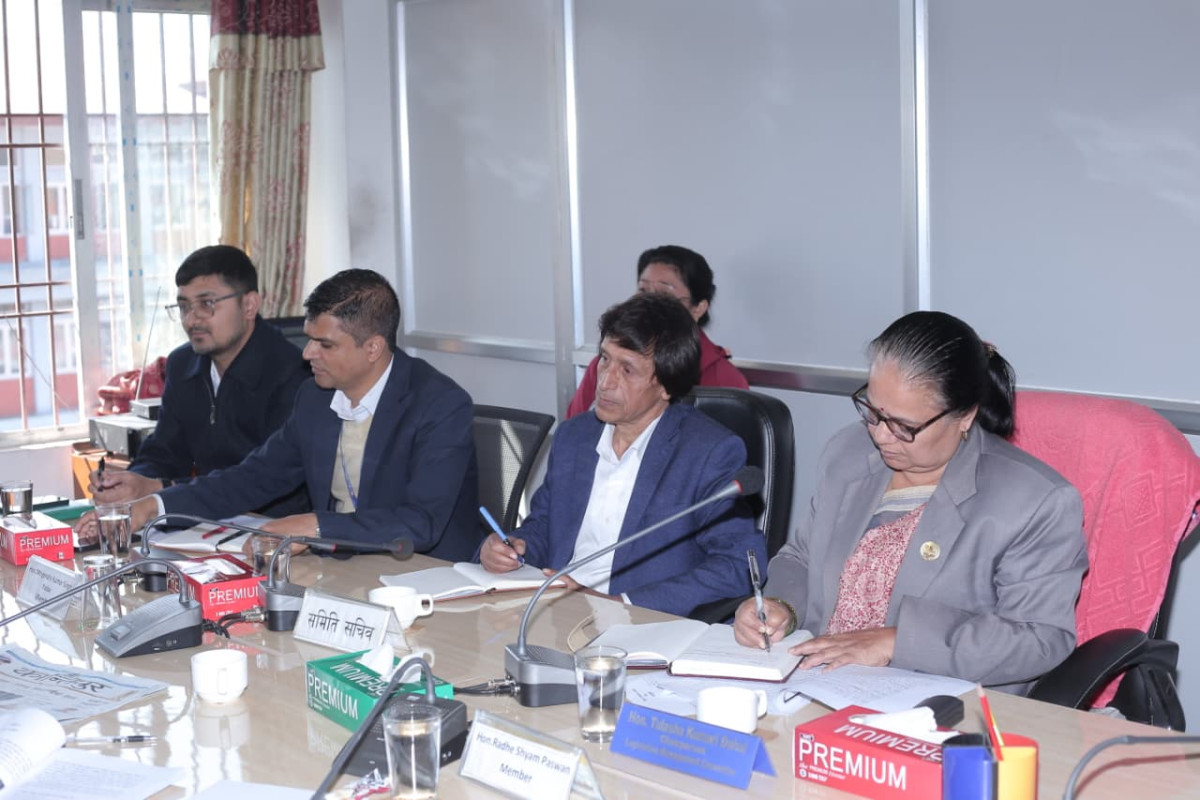 विधायन व्यवस्थापन समितिको वार्षिक प्रतिवेदन पारित