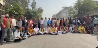 मधेस प्रदेश सरकार गठनविरुद्ध सात दलका सांसदहरूको धर्ना