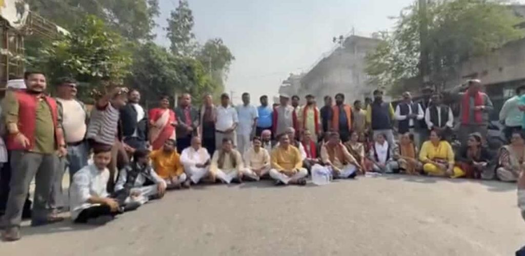 मधेस प्रदेश सरकार गठनविरुद्ध सात दलका सांसदहरूको धर्ना