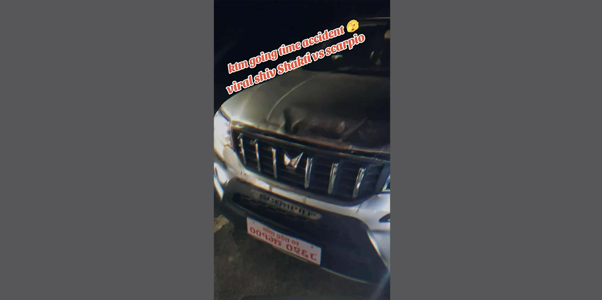 मधेशका मुख्यमन्त्रीले दुरुपयोग गर्दै आएको स्करपियोले यात्रुवाहक बसलाई दियो ठक्कर