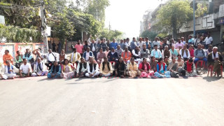 मधेसको मुख्यमन्त्री नियुक्तिको विरोधमा विरोध जारी