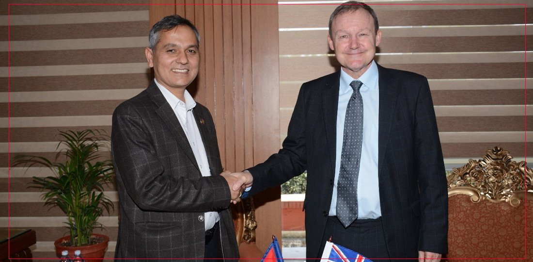 गृहमन्त्री र बेलायती राजदूतबिच भेटवार्ता