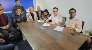 बाबुरामको पार्टीसहित तीन शक्तिबिच मंसिर ७ गते एकता हुने