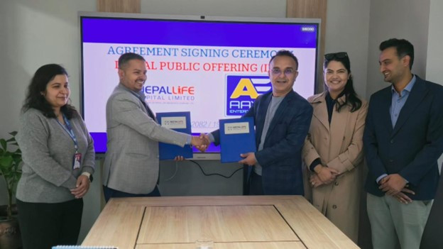 आयु इन्टरटेन्मेन्टले आइपीओ निष्काशन गर्दै, बिक्री प्रबन्धकमा नेपाल लाइफ क्यापिटल