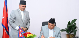 राष्ट्रपतिद्वारा अध्यादेश जारी