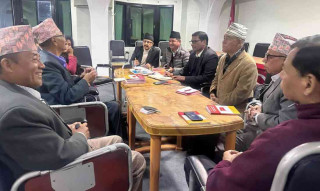 जसपा र नेकपाबिच पटक पटक वार्ता भएपनि मिलेन कुरा, राजेन्द्र पक्ष मात्र प्रवेश गर्ने तयारी