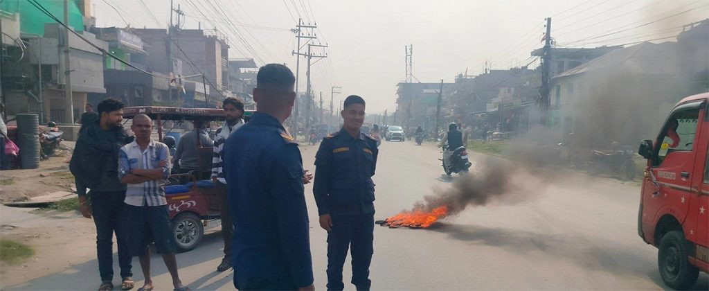 महेश बस्नेतको विरोधमा बारापछि दुहबीमा पनि प्रदर्शन