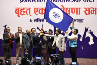 प्रलोपाद्वारा १५१ सदस्यीय केन्द्रीय कमिटी घोषणा