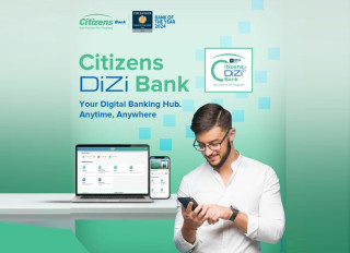सिटिजन्स बैंकद्वारा ‘सिटिजन्स डीजी बैंक सेवा’ सञ्चालनमा