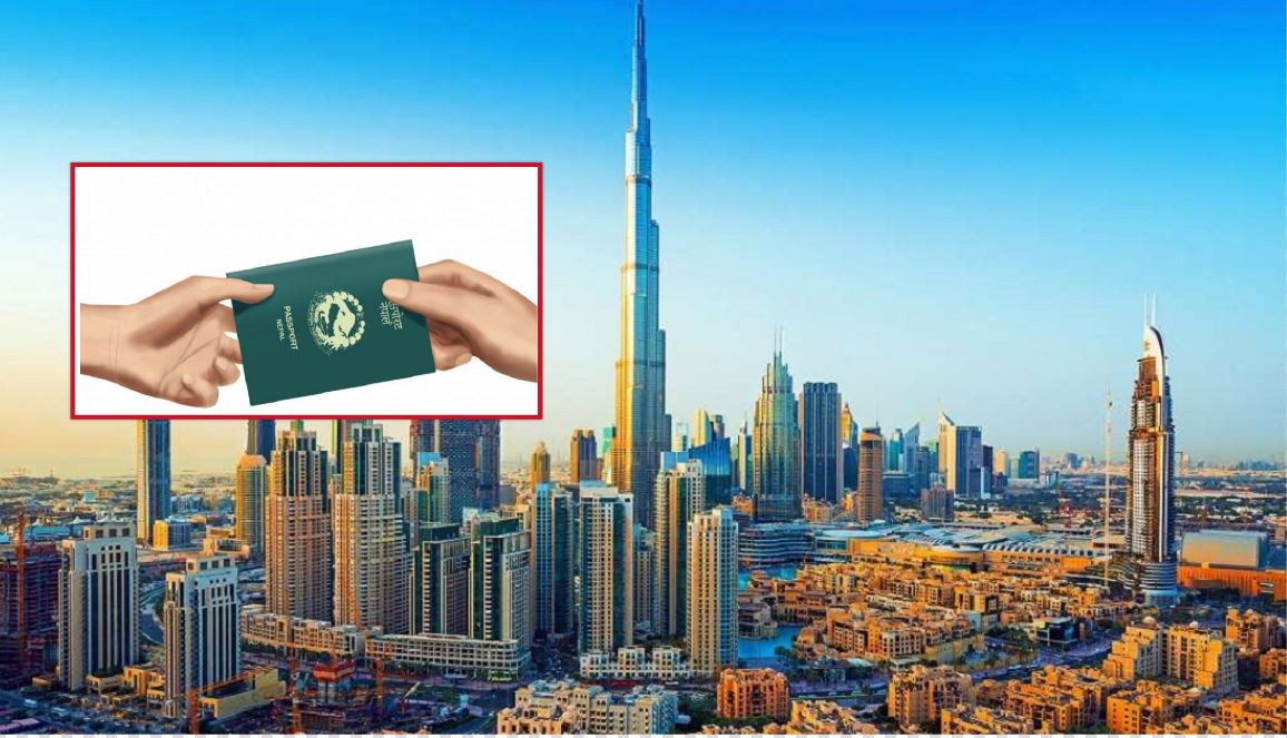 यूएईको भिसा खुल्यो, प्रहरी रिपोर्ट लागि झन्झटिलो र महँगो प्रक्रिया अपनाउनुपर्ने बाध्यता