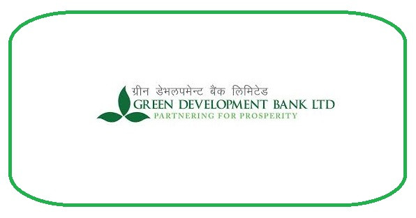 ग्रीन डेभलपमेन्ट बैंककाे लाभांश घाेषणा, नगद र बाेनस कति ?