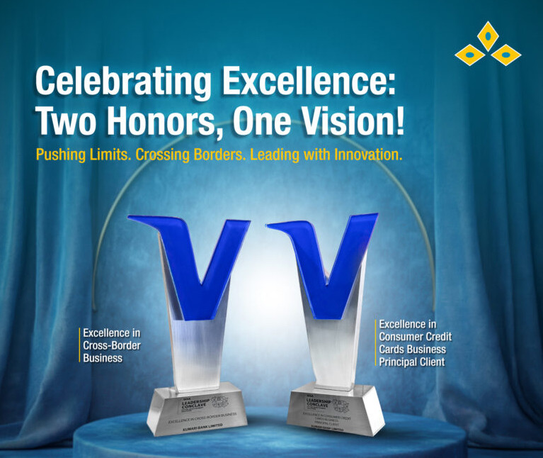 कुमारी बैंक ‘भिसा लिडरसीप कन्क्लेभ नेपाल २०२५’ मा दुई प्रतिष्ठित विधाबाट सम्मानित