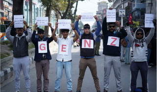 माइतीघरमा सरकारविरूद्ध जेनजीको प्रदर्शन