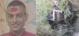 घरबाट प्रस्थान गरेको ३ दिनपछि  गाडीभित्र मृत भेटिए ललितपुरका दीपेन्द्र केसी