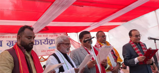 मधेस प्रदेशमा मन्त्रीमण्डल विस्तार, ३ मन्त्रीले गरे शपथ ग्रहण