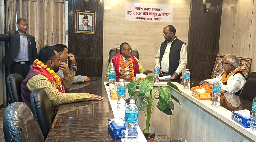 मधेश प्रदेशमा एमाले नेतृत्वको सरकारले गरेका सबै निर्णय बदर