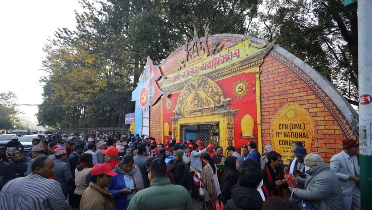 भृकुटीमण्डपमा कार्यक्रम गर्न एमालेलाई आजसम्मको मात्रै अनुमति