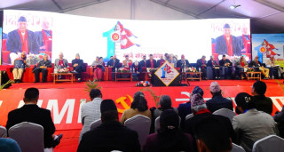 एमालेको कुन पदमा उम्मेदवारी दिन कति लाग्छ शुल्क ? (सूचीसहित)