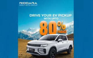 ईभी पिकअप ब्रान्ड रिडाराको विशेष अफर सार्वजनिक, रिडारामा ८० प्रतिशतसम्म फाइनान्स सुविधा