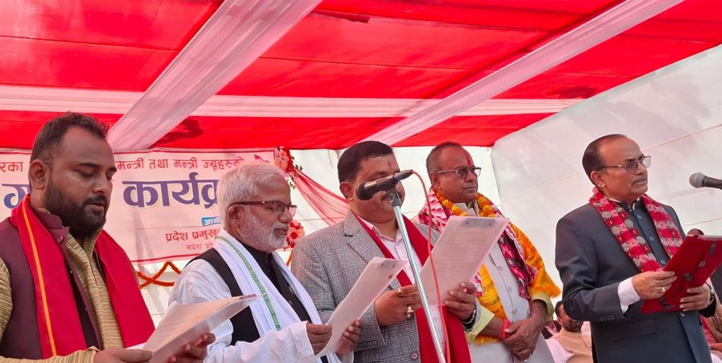 मधेशमा आज मन्त्रिपरिषद् विस्तार हुँदै