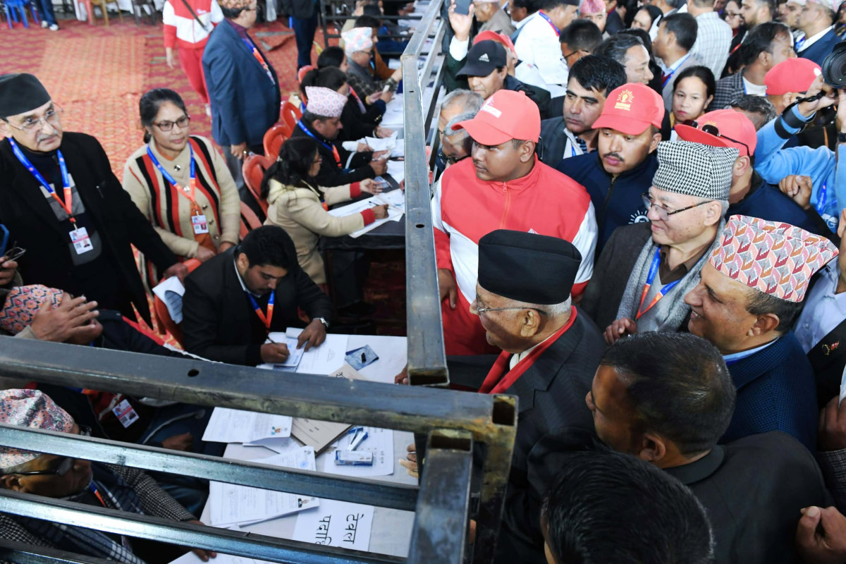 एमाले महाधिवेशन : उम्मेदवारको अन्तिम नामावली प्रकाशन (सूचीसहित)