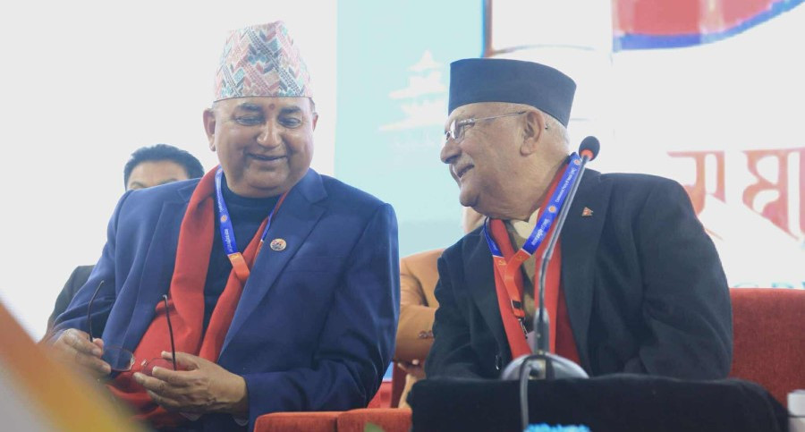 एमालेको मतदान ४ बजेदेखि सुरु, अन्तिम नतिजा सार्वजनिक गर्न तीन घण्टा लाग्ने