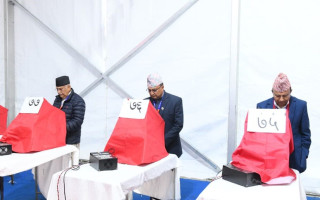 एमाले निर्वाचन : ४ बजेसम्म ७ सय मत खस्यो