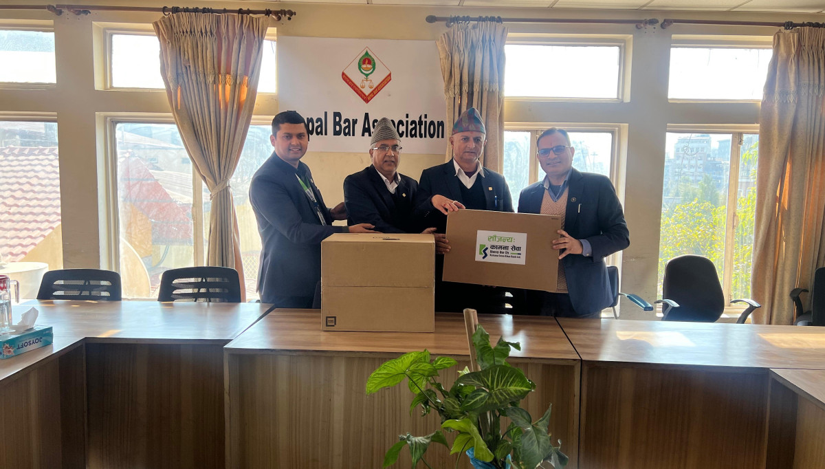 कामना सेवा विकास बैंकद्वारा नेपाल बार एशोसिएशनलाई कम्प्युटर सहयोग