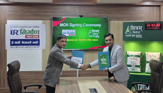 नेशनल घर निर्माण फेस्ट–२०८२ को प्रायोजकमा शिवम् सिमेन्ट